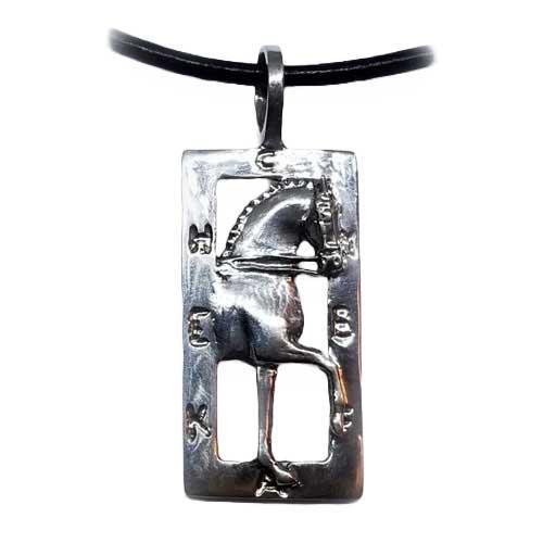 Enter at A Dressage Horse Pendant Necklace - Jamies Horse Jewelry
